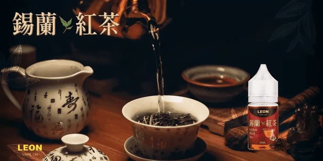 LEON煙油系列主機小煙油：圖片 3