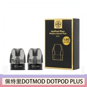 佩特里DOTMOD DOTPOD PLUS煙彈空倉官網