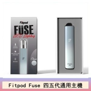 Fitpod Fuse系列主機通用四五代RELX小煙主機