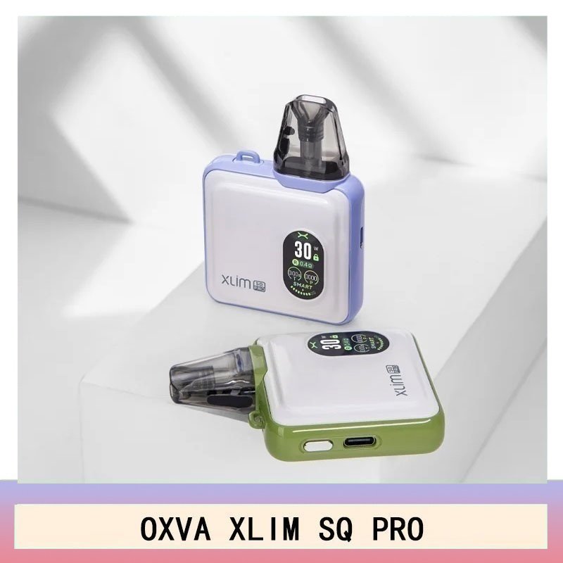 OXVA XLIM SQ PRO小蠻牛30W電子煙主機V1V2V3空倉煙彈官網